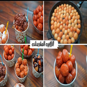 أحلى من المحلات.. بمكونات بسيطة للغاية طريقة عمل الزلابية المقرمشة في المنزل