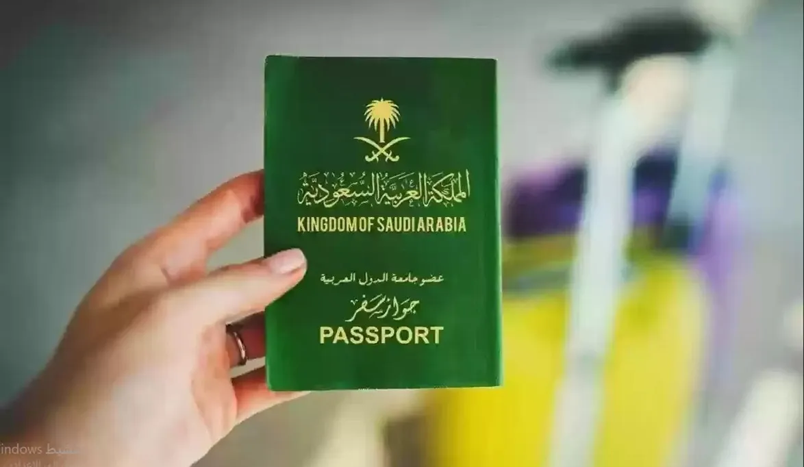 الجوازات توضح إمكانية سداد رسوم الجواز الإلكتروني عبر أبشر السعودية 5 الجوازات توضح إمكانية سداد رسوم الجواز الإلكتروني عبر أبشر السعودية