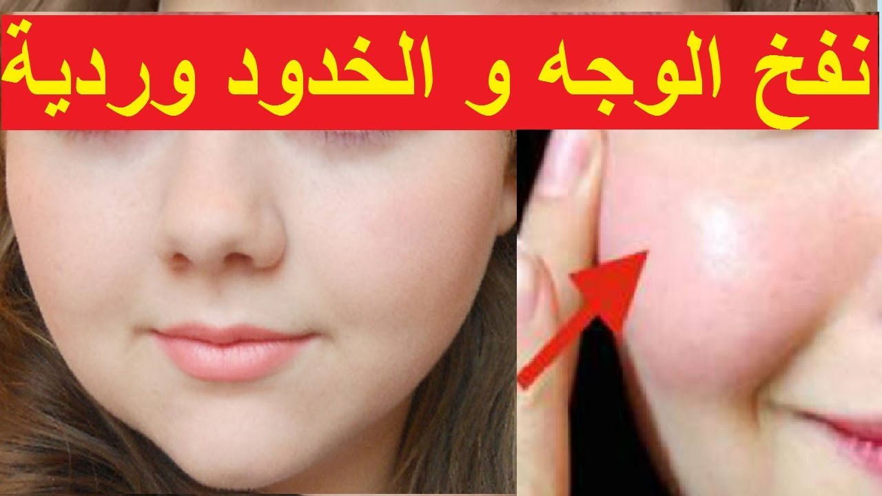 طريقة عمل كريم الحلبة بوتكس طبيعي يفتح البشرة ويزيل التجاعيد 7 طريقة عمل كريم الحلبة بوتكس طبيعي يفتح البشرة ويزيل التجاعيد