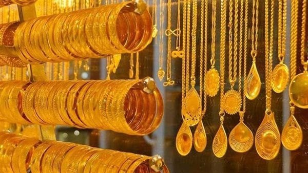 عيار 21 نزل كتير افرحوا .. سعر الذهب في مصر اليوم الاثنين 19/2/2024 انخفاضات واضحة في الأسعار 5 عيار 21 نزل كتير افرحوا .. سعر الذهب في مصر اليوم الاثنين 19/2/2024 انخفاضات واضحة في الأسعار