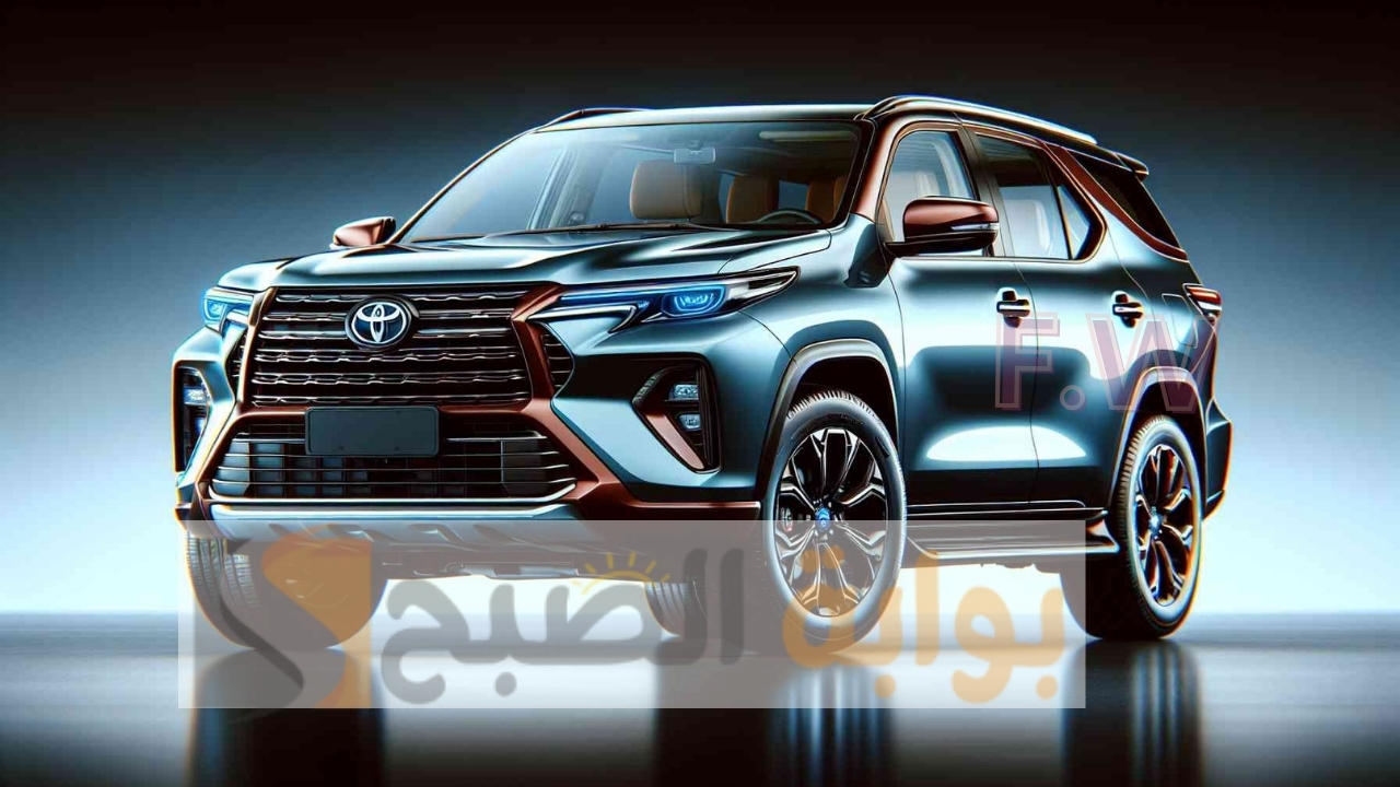 سعر تويوتا فورتشنر 2024 في السعودية الأكثر قوة على الطرق المستحيلة أطلب الآن TOYOTA Fortuner 2024 5 سعر تويوتا فورتشنر 2024 في السعودية الأكثر قوة على الطرق المستحيلة أطلب الآن TOYOTA Fortuner 2024