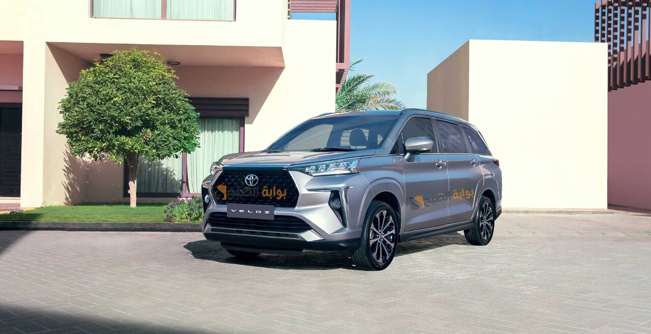 سعر سيارة تويوتا فيلوز Toyota Veloz GLX 2024 توفير فى استهلاك الوقود والرفاهية الحديثة 5 سعر سيارة تويوتا فيلوز Toyota Veloz GLX 2024 توفير فى استهلاك الوقود والرفاهية الحديثة