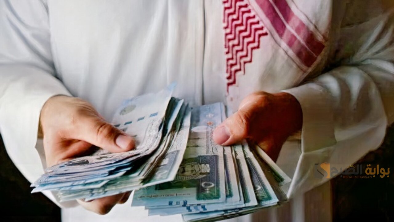 30,000 ريال إيداع لمستفيدي الضمان الاجتماعي بالتقسيط 4 سنوات بدون فوائد أو رسوم من بنك التسليف