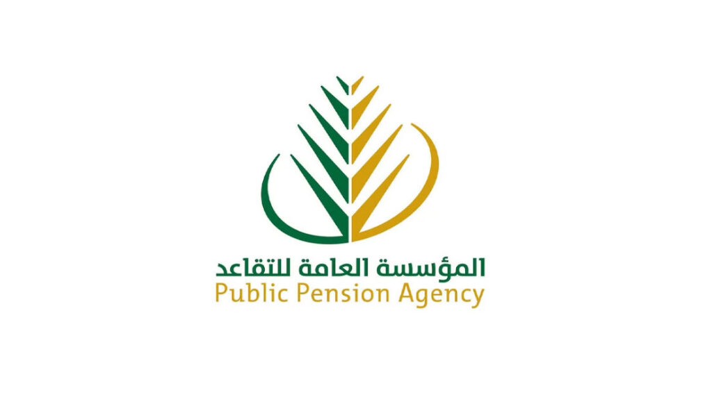سلم رواتب المتقاعدين الجديد 1445 بالمملكة العربية السعودية 5 سلم رواتب المتقاعدين الجديد 1445 بالمملكة العربية السعودية