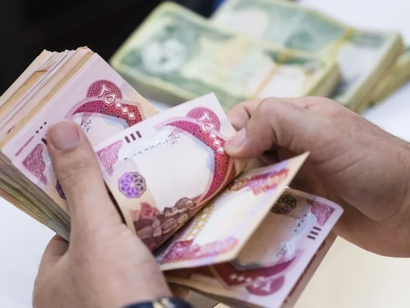 بعد الزيادة الجديدة..وزارة المالية تعلن تعديل سلم رواتب المتقاعدين وكيفية الاستعلام عن الراتب 2024 5 بعد الزيادة الجديدة..وزارة المالية تعلن تعديل سلم رواتب المتقاعدين وكيفية الاستعلام عن الراتب 2024