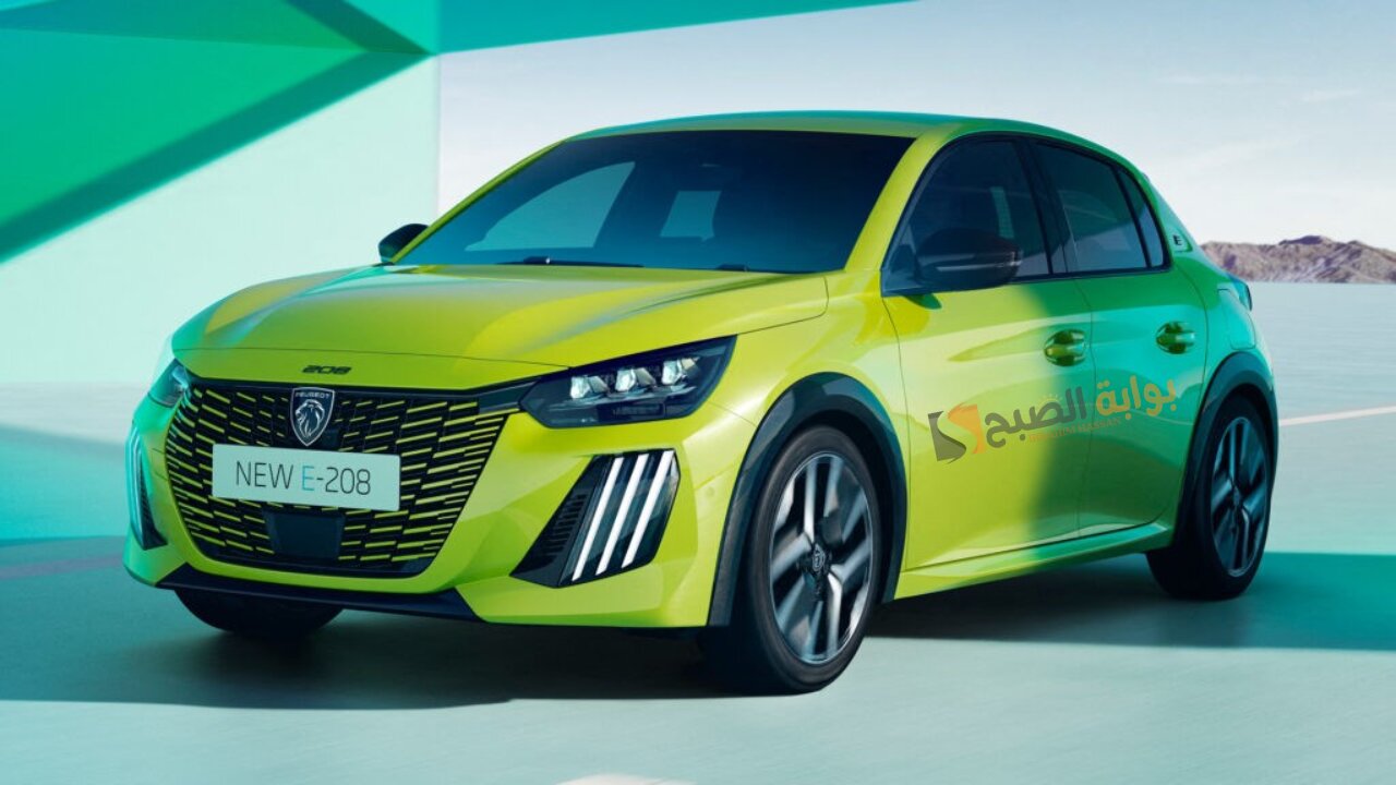 سيارة بيجو 208 2024 Peugeot الأكثر أناقة مع التقنيات الحديثة التي تجعلها رائده 5 سيارة بيجو 208 2024 Peugeot الأكثر أناقة مع التقنيات الحديثة التي تجعلها رائده