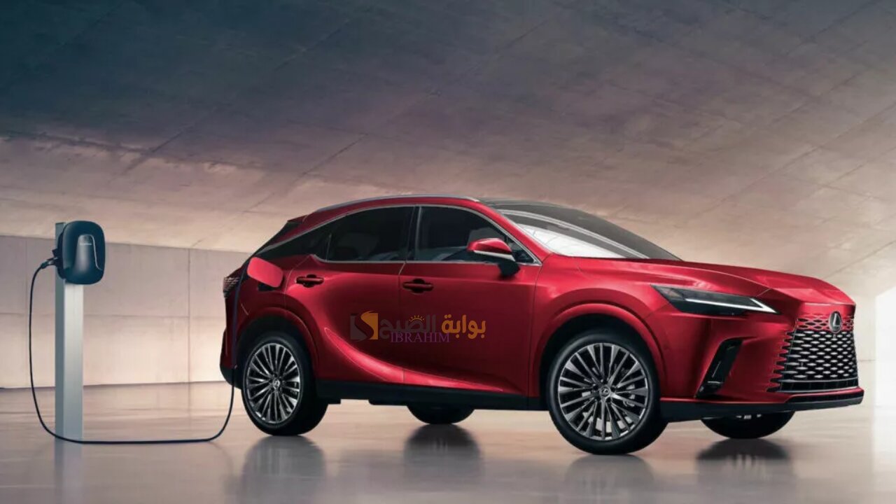 سيارة لكزس Lexus RX 2024 الكلية بمواصفات وتطور يفوق الخيال 5 سيارة لكزس Lexus RX 2024 الكلية بمواصفات وتطور يفوق الخيال