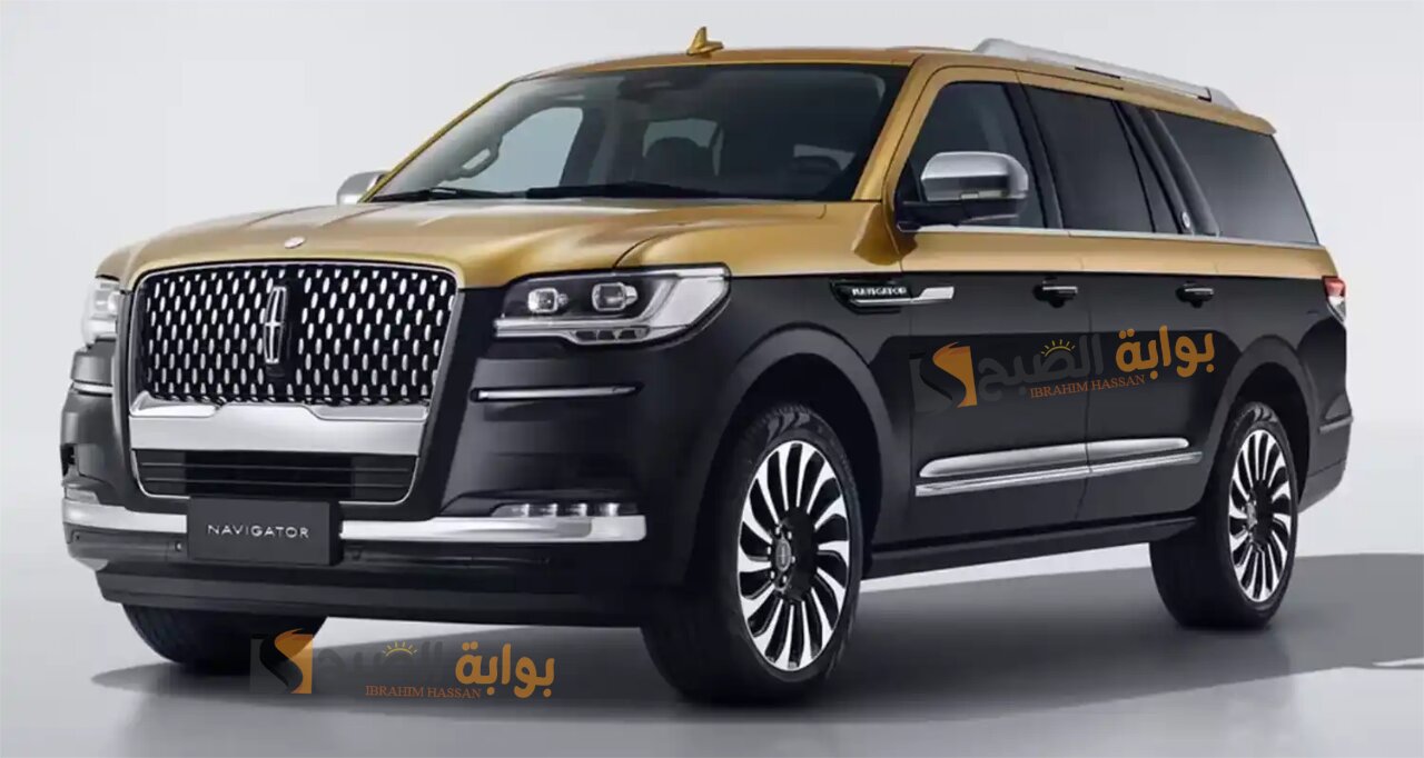 سيارة لينكون نافيجيتور Lincoln Navigator 2024 القوة المثالية على الطريق 5 سيارة لينكون نافيجيتور Lincoln Navigator 2024 القوة المثالية على الطريق