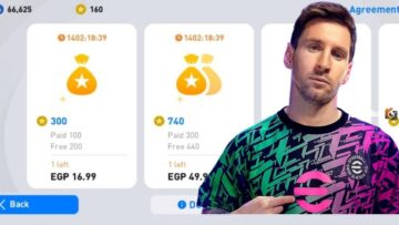 اشحن والعب.. طريقة شحن كوينز بيس 2024 eFootball PES عن طريق ID