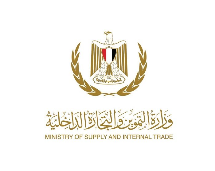 ما هي شروط إضافة المواليد في بطاقة التموين 2024 ومتى يفتح إضافة مواليد جدد