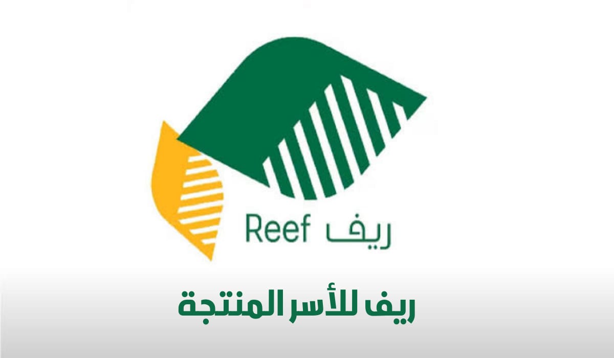 بالخطوات الصحية والشروط اللازمة.. وزارة البيئة والزراعة بالسعودية توضح طريقة التسجيل في دعم ريف 1445 سارع بالاشتراك 5 بالخطوات الصحية والشروط اللازمة.. وزارة البيئة والزراعة بالسعودية توضح طريقة التسجيل في دعم ريف 1445 سارع بالاشتراك