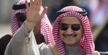 مساعدات مؤسسة الوليد بن طلال الخيرية للمستفيدين كيفية التسجيل 1445