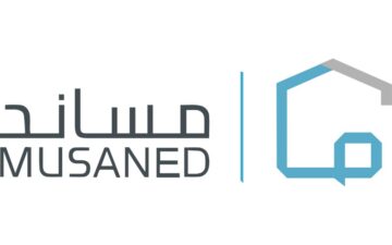 كيفية عمل استقدام عبر منصة مساند