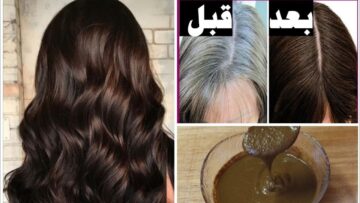 وصفة ممتازة.. طريقة عمل وصفة صبغ الشعر الأبيض بمكونات طبيعية في المنزل