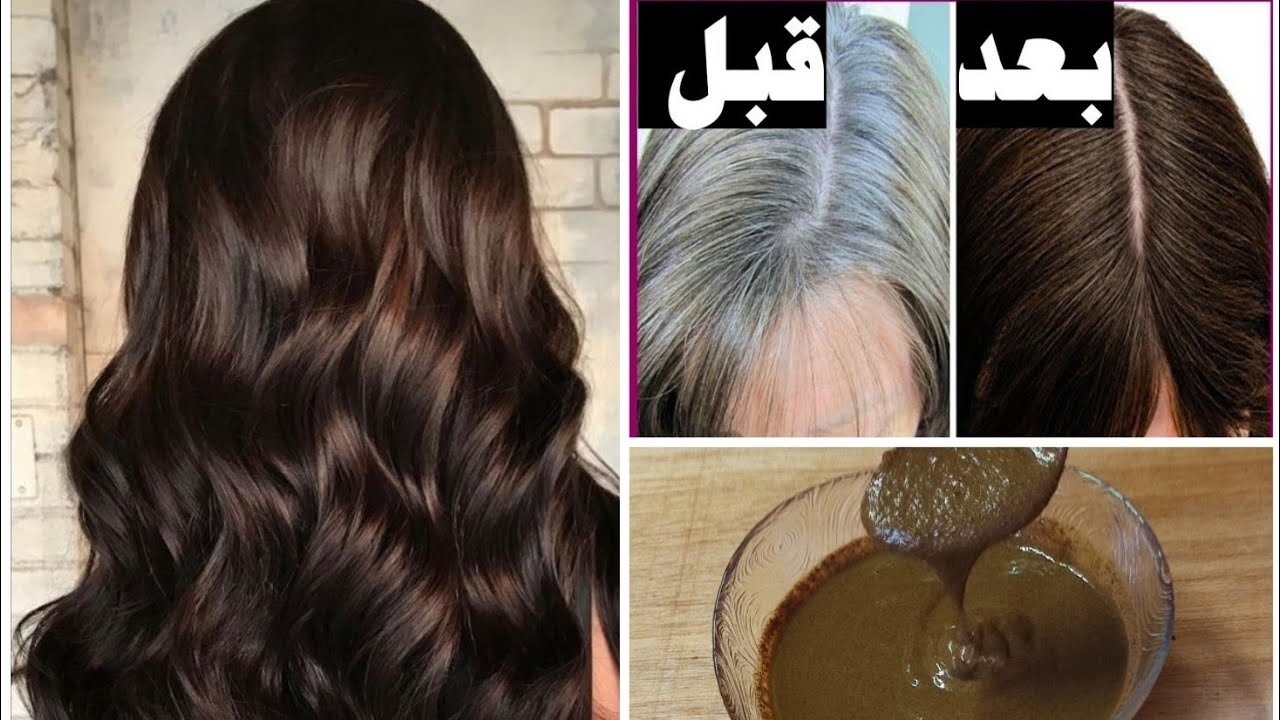 وصفة ممتازة.. طريقة عمل وصفة صبغ الشعر الأبيض بمكونات طبيعية في المنزل 5 وصفة ممتازة.. طريقة عمل وصفة صبغ الشعر الأبيض بمكونات طبيعية في المنزل