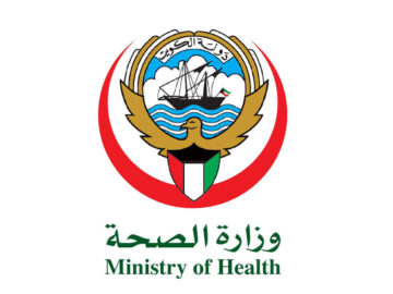 بالخطوات.. كيفية حجز موعد الصحة المدرسية في الكويت 2024م