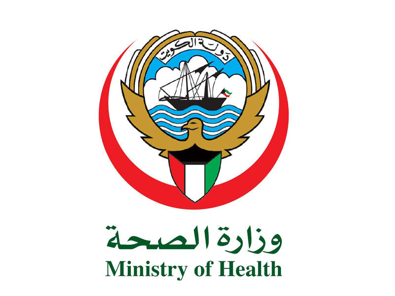 بالخطوات.. كيفية حجز موعد الصحة المدرسية في الكويت 2024م 5 بالخطوات.. كيفية حجز موعد الصحة المدرسية في الكويت 2024م