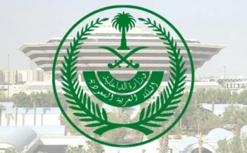 تعرف على شروط إلغاء الإبعاد في السعودية