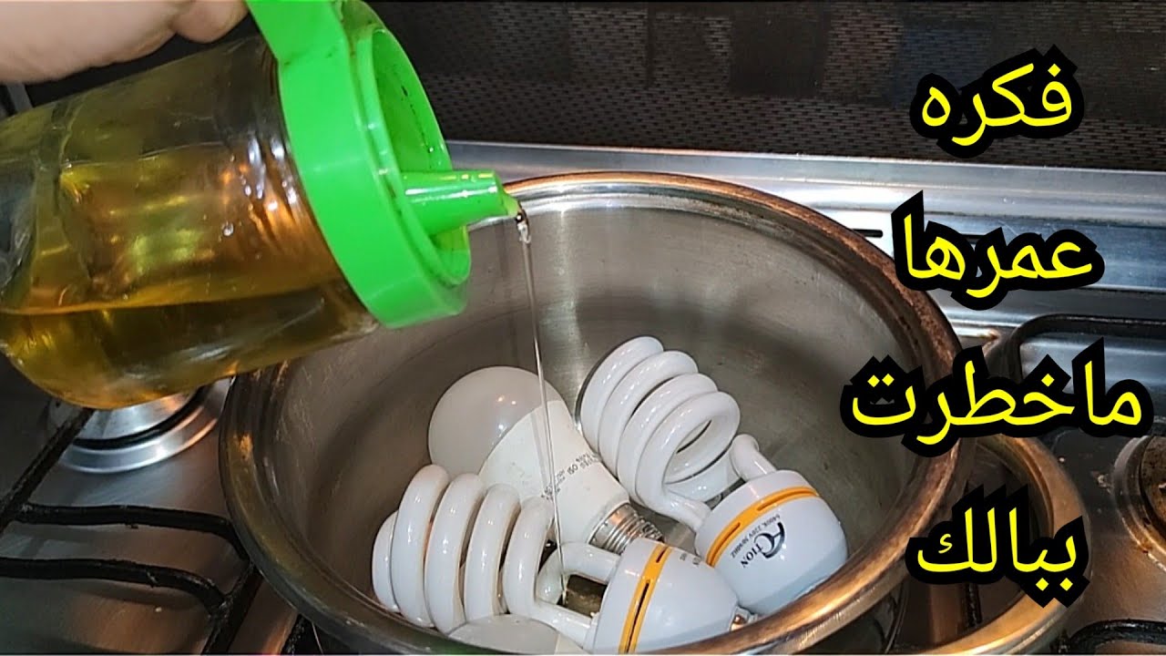 عطري منزلك بلمسة سحرية.. طرق طبيعية لتعطير المنزل ستفوح رائحته بمجرد فتح الباب 5 عطري منزلك بلمسة سحرية.. طرق طبيعية لتعطير المنزل ستفوح رائحته بمجرد فتح الباب