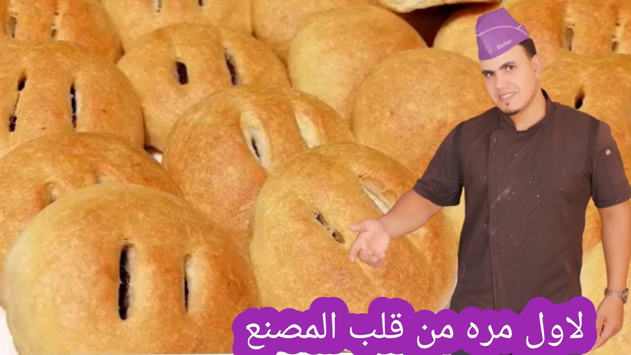 طريقة القرص بالعجوة على أصولها طريقة جدتي أيام الزمن الجميل 5 طريقة القرص بالعجوة على أصولها طريقة جدتي أيام الزمن الجميل