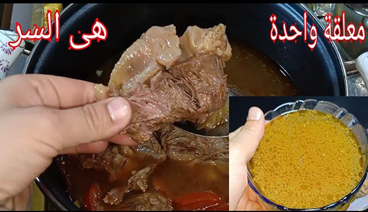 فكرة بمليون جنية.. تسوية اللحمة بسرعة الصاروخ مهما كان حجمها هتبقى طرية زبدة بدون حلة ضغط مهما كان حجمها