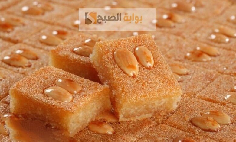 طريقة عمل البسبوسة بالزبادي بالمقادير مثل الجاهزة بالمحلات