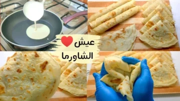 بدون عجن ولا مجهود طريقة عمل خبز الصاج السورى طرى وخفيف لجميع أنواع السندوتشات أحلي من الجاهز