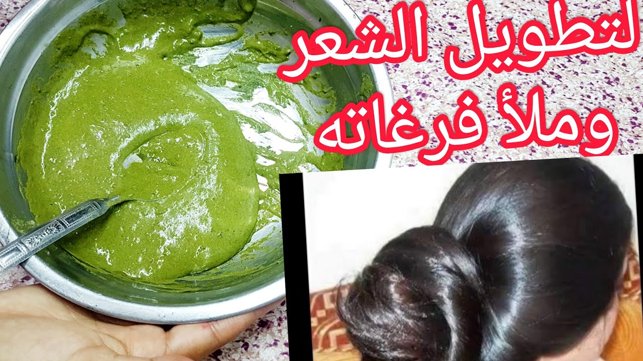 تاج جمال المرأة شعرها اصنعي ماسك السدر لتطويل وتكثيف الشعر 5 تاج جمال المرأة شعرها اصنعي ماسك السدر لتطويل وتكثيف الشعر