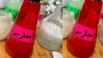 وداعاً للروائح المزعجة.. طريقة عمل معطر للمنزل والمفروشات ثابت وفواح سيسألكِ الجيران عن السر