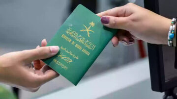 الجوازات توضح هل يمكن تمديد تأشيرة الخروج والعودة أثناء تواجد العمالة المهنية خارج المملكة؟