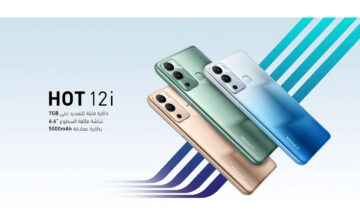 تعرف على المميزات والعيوب قبل الشراء لهاتف Infinix Hot 12i واسعاره فيالسعودية والإمارات ومصر