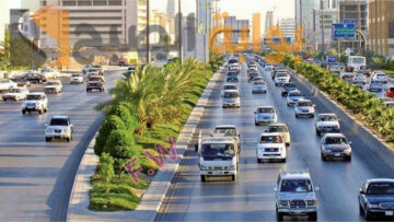 “عاجل” غلق 9 طرق في الرياض يوم السبت 10 فبراير لهذا السبب تعرف على الطرق المغلقة لتجنب الازدحام