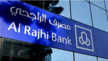 بأقساط شهرية ميسرة.. برنامج سهلها التمويلي من بنك الراجحي يشترط أدنى دخل شهري
