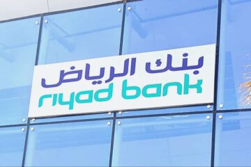 كيفية فتح حساب جديد في بنك الرياض والمتطلبات المطلوبة للتسجيل في العام 1445؟