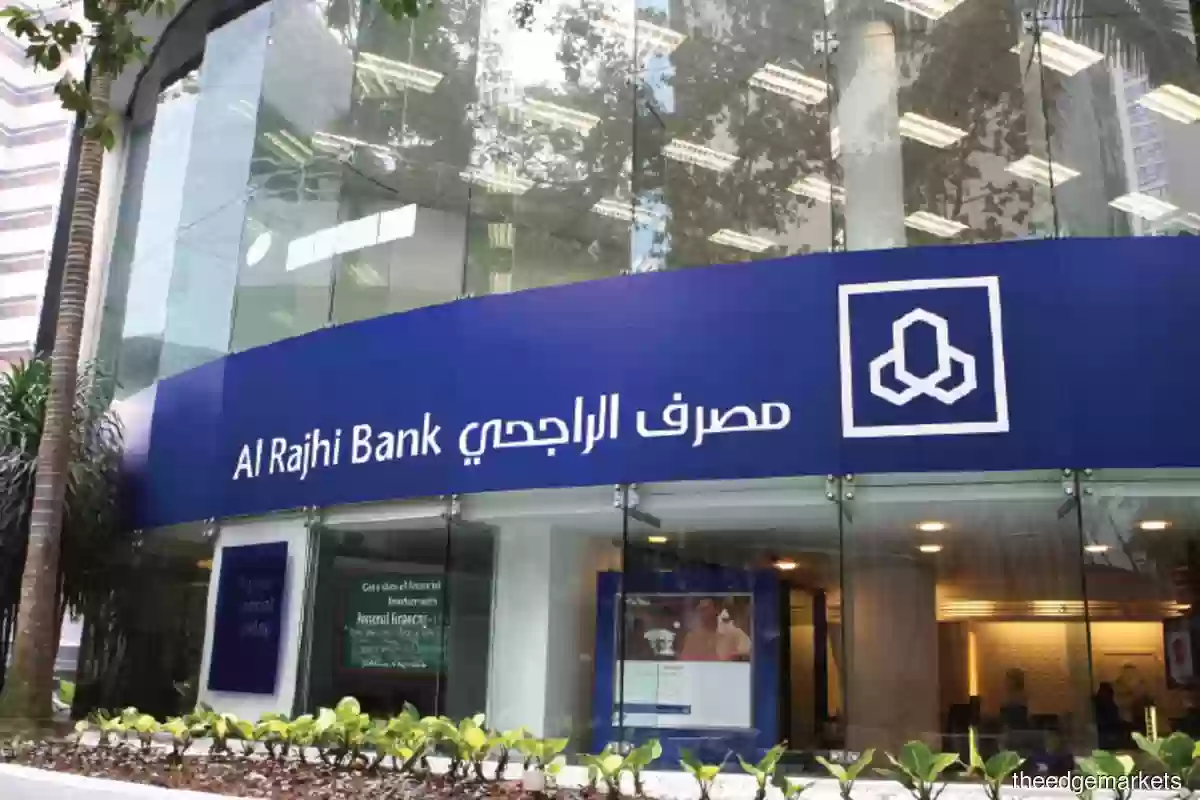 كيفية الحصول على تمويل المتقاعدين بفترة سداد 5 سنوات واهم الشروط والمستندات المطلوبة 5 كيفية الحصول على تمويل المتقاعدين بفترة سداد 5 سنوات واهم الشروط والمستندات المطلوبة