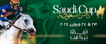 موعد كأس السعودية 2024 لسباق الخيل والقنوات الناقلة .. مواعيد السباقات