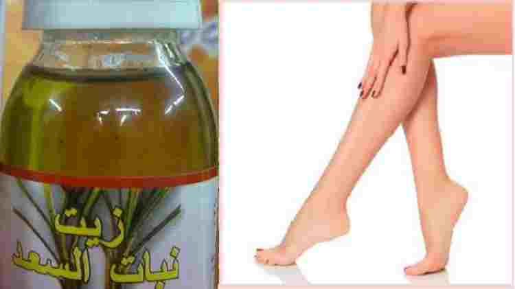عمل أفضل بخاخ وكريم بديل الليزر طبيعي لإزالة الشعر من الترمس المر وزيت السعد
