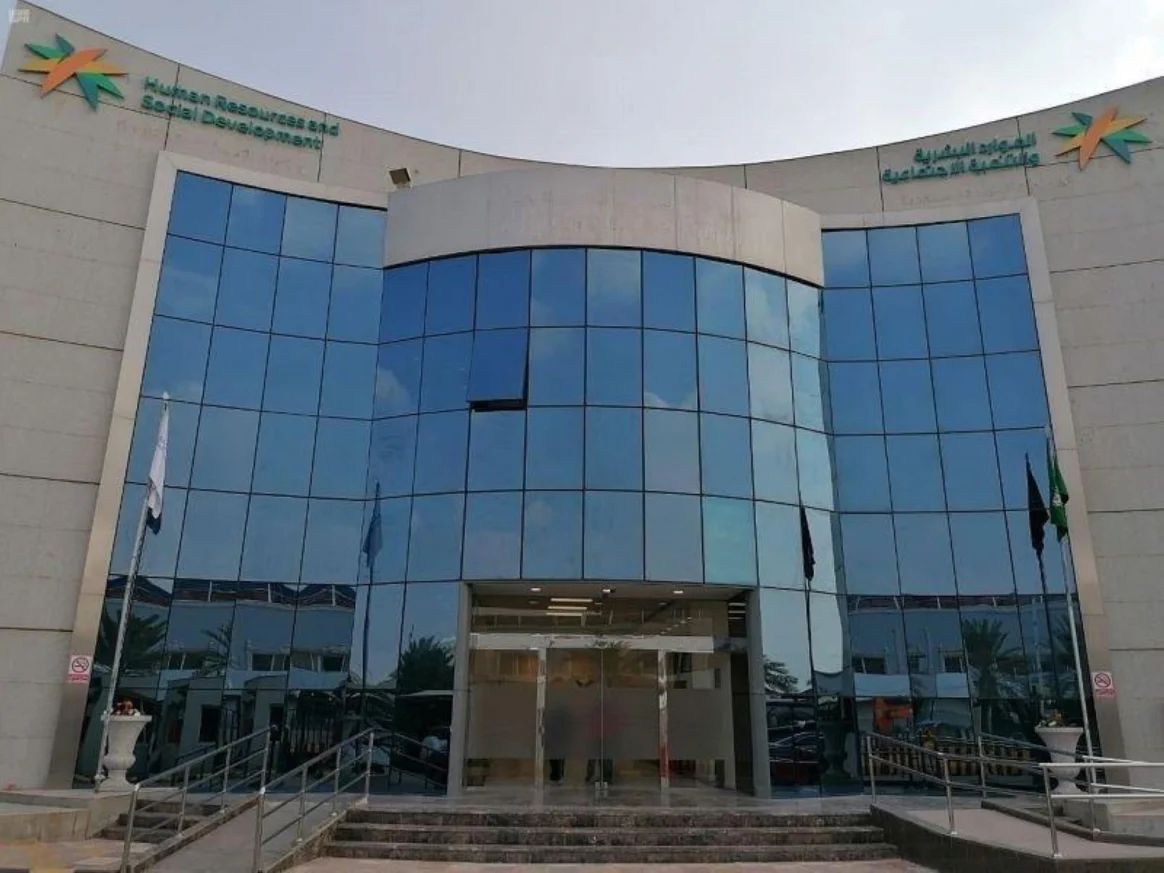 "الموارد البشرية".. لا حاجة لإرفاق عقد إيجار جديد بمنصة الدعم 5 “الموارد البشرية”.. لا حاجة لإرفاق عقد إيجار جديد بمنصة الدعم
