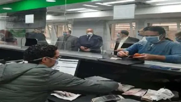 عاجل.. "مفاجأة" إتاحة الخروج على المعاش المبكر ف عمر الـ40.. فما هى شروطه؟ 5 عاجل.. “مفاجأة” إتاحة الخروج على المعاش المبكر ف عمر الـ40.. فما هى شروطه؟