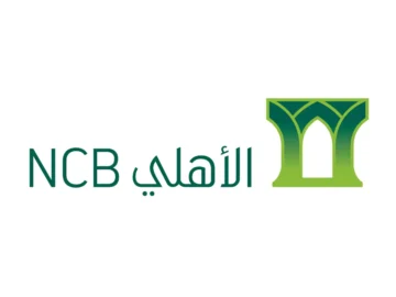 كيف يتم الاكتتاب في البنك الأهلي السعودي لعام 2024؟