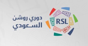 موعد مباراة الاتفاق والفيحاء في دوري روشن السعودي والقنوات الناقله لها