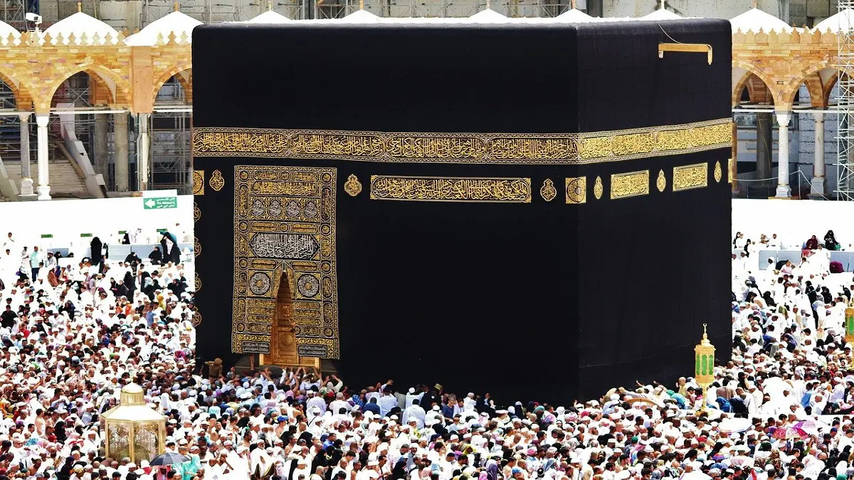 استعلم الآن.. رابط الاطلاع على نتائج الحج 2024 الأردن بالرقم الوطني awqaf.gov.jo 5 استعلم الآن.. رابط الاطلاع على نتائج الحج 2024 الأردن بالرقم الوطني awqaf.gov.jo