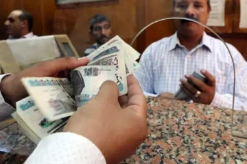 قرار رسمي.. تبكير صرف مرتبات ومعاشات مارس 2024 قبل رمضان بالزيادة الجديدة