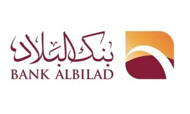 كيفية فتح حساب في بنك البلاد السعودية ١٤٤٥ وما الشروط المطلوبة؟