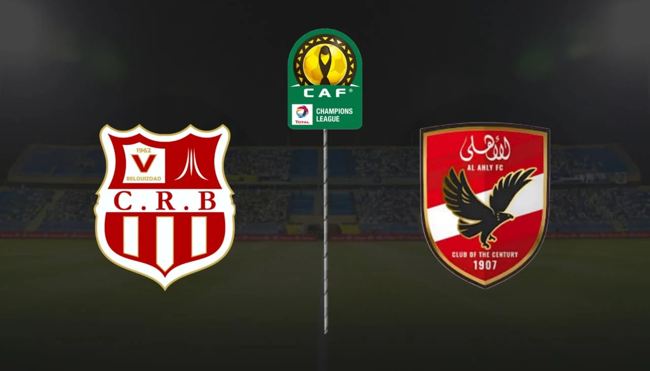 بعد نتيجة مباراة الأهلي وشباب بلوزداد.. إليكم ترتيب مجموعة الأهلي في دوري الأبطال