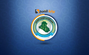 استمارة توظيف العلوميين مجلس الخدمة 2024 .. التخصصات المطلوبة لتوظيف ذوي المهن الطبية والصحية