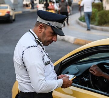 فحص: موقع مديرية المرور العامة الغرامات بالعراق (الرابط للتسجيل – وتسديد المخالفات المرورية) بمنصة أور
