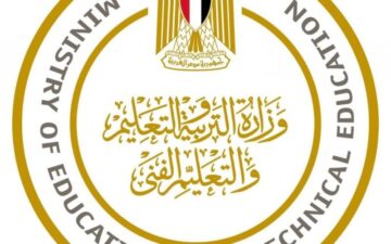 وزارة التربية والتعليم تعلن عن نتيجة اسماء المقبولين في مسابقة 30 الف معلم 2024