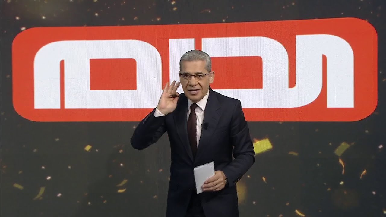 الاشتراك والفوز بـ 100 ألف دولار في مسابقة الحلم 2024 Dream أعرف كيفية الربح الآن