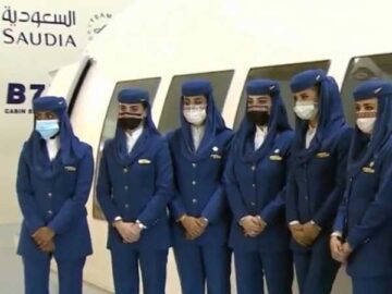 كم قيمة راتب مضيفة الطيران في الخطوط الجوية السعودية 1445؟